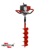 52CC Hand Held Earth Auger Earth Auger Drilling Machine